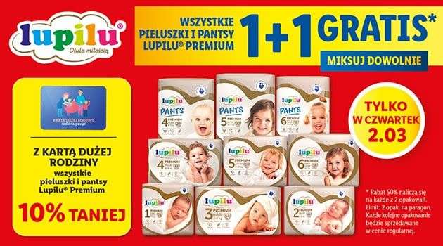 pieluchy pampers premium care 1 promocja