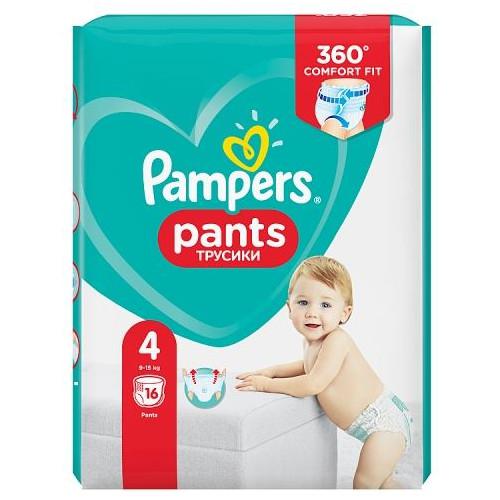 pampers premium care new baby 3-6 kg 80 szt