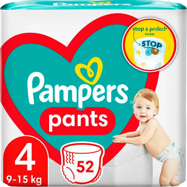 pampers w nocy