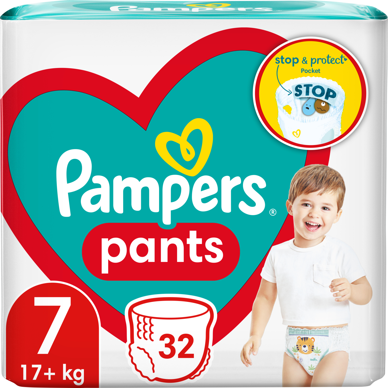 ceneo pampers 1