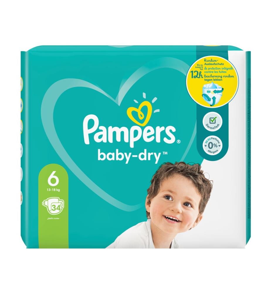 pampers 5 150 cena