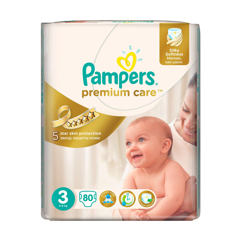 pampers active baby dipapers