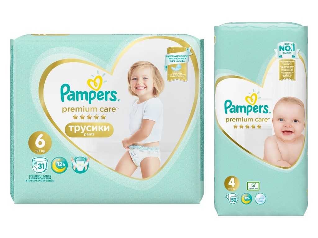 pampersy z pampers