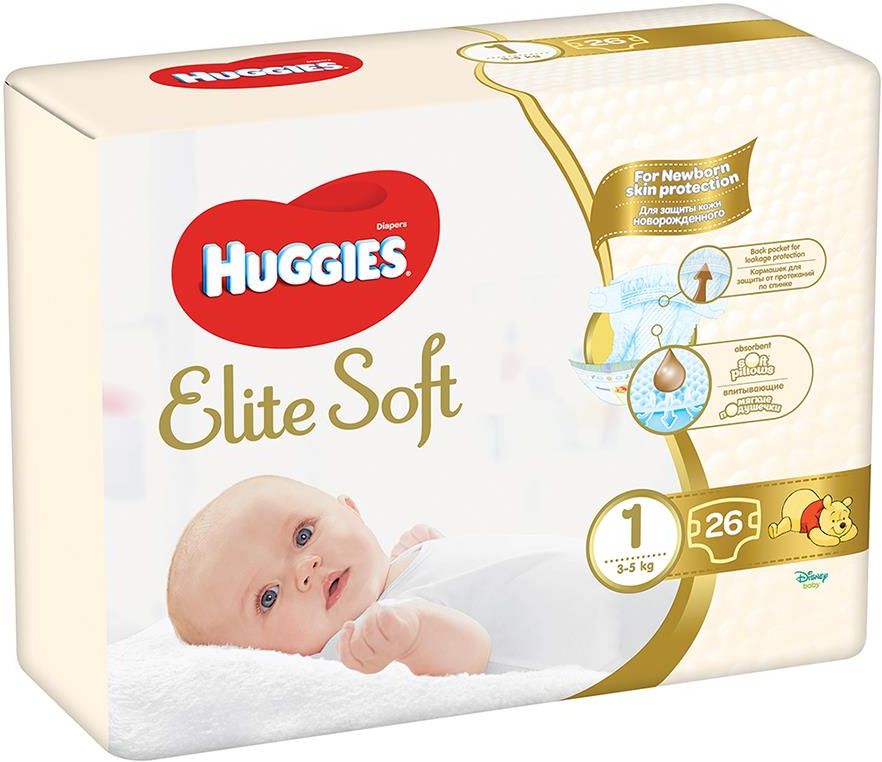 ultra baby soft antyalerczne pieluchy