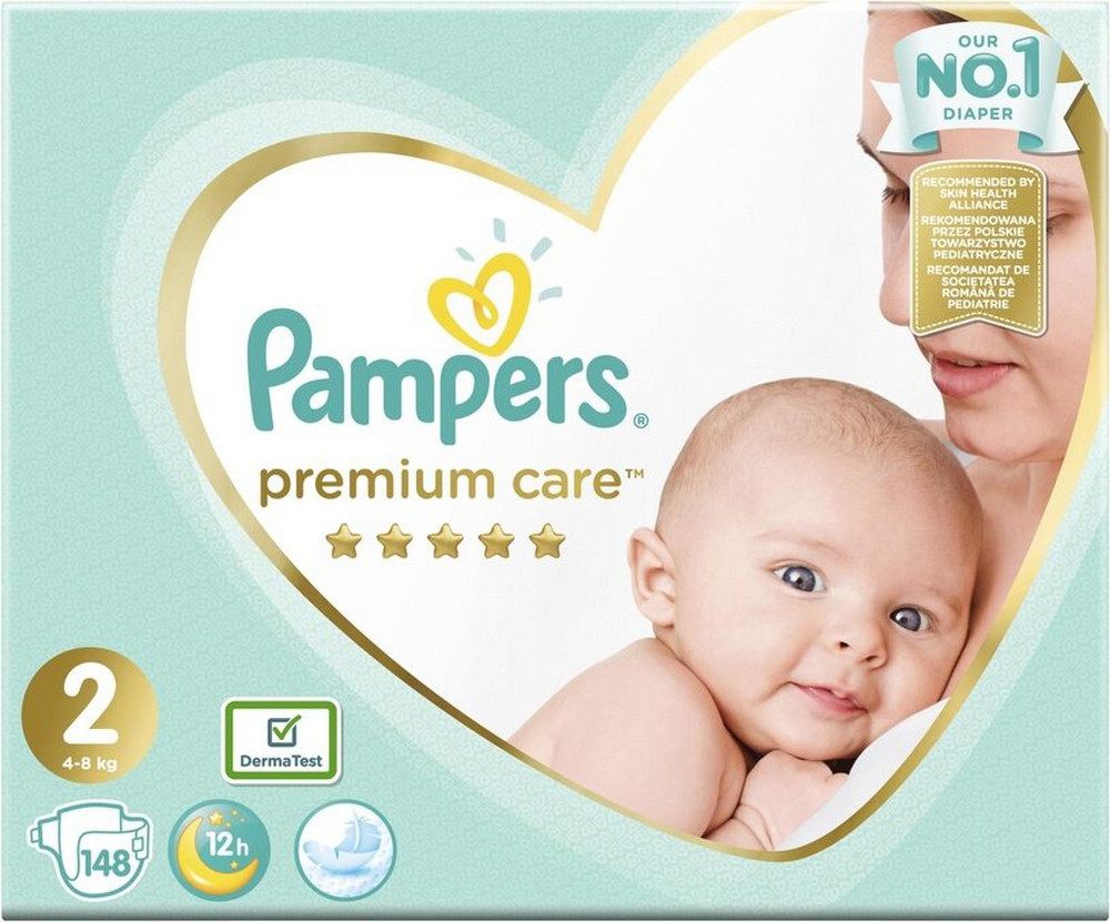 pampers 1 cena apteka