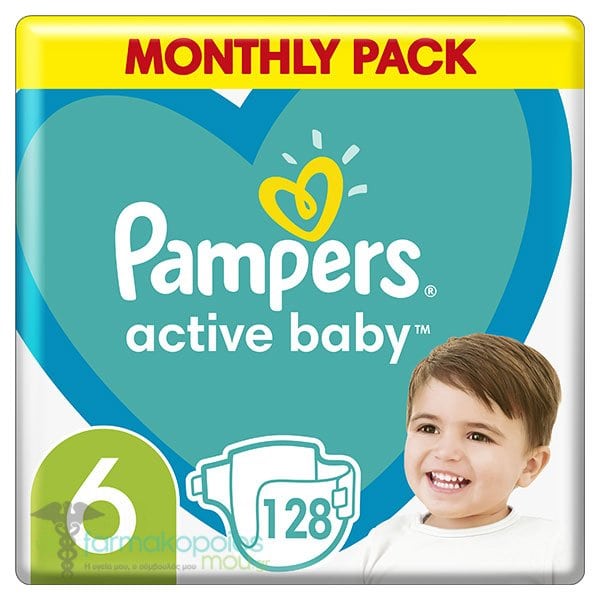 pieluchy pampers premium care biedronka