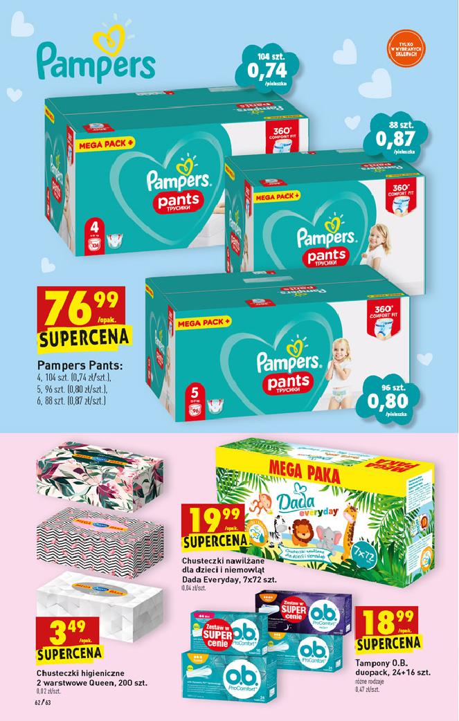 pampers pomaranczowe 6