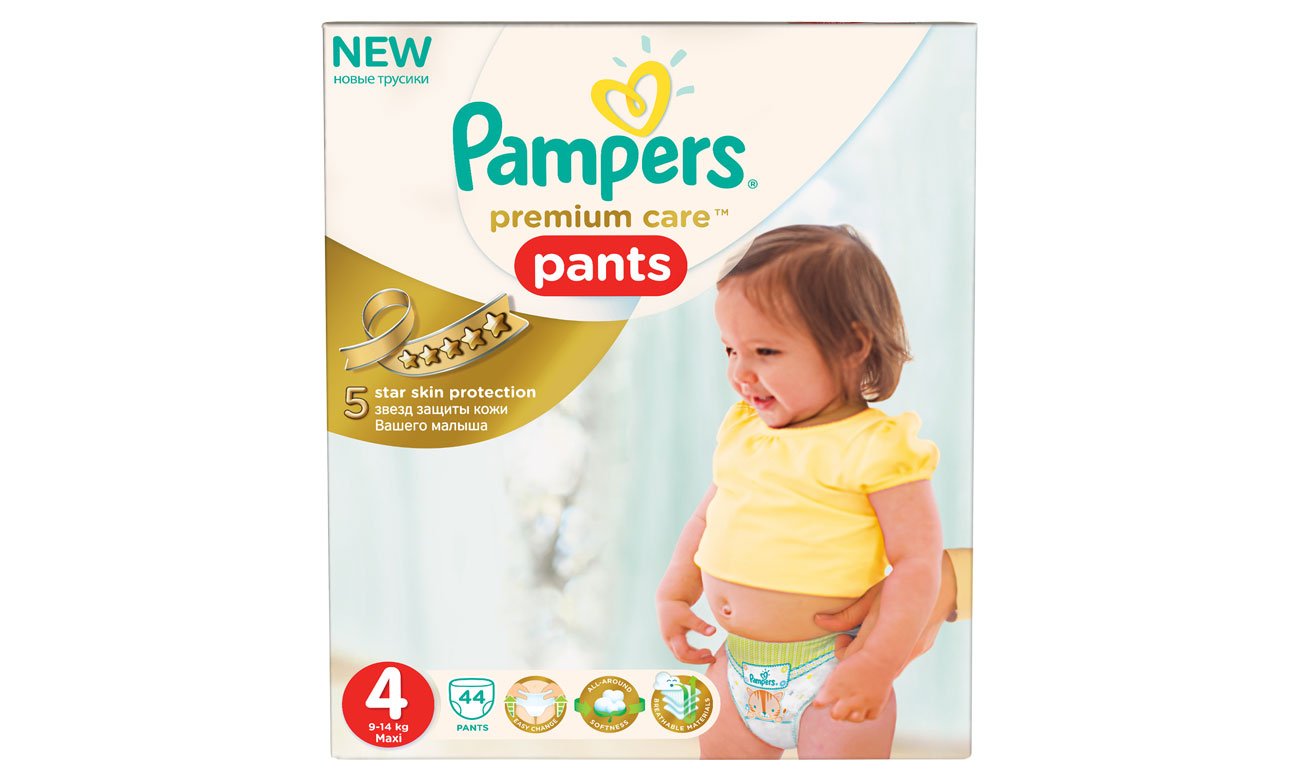 Pamper pants