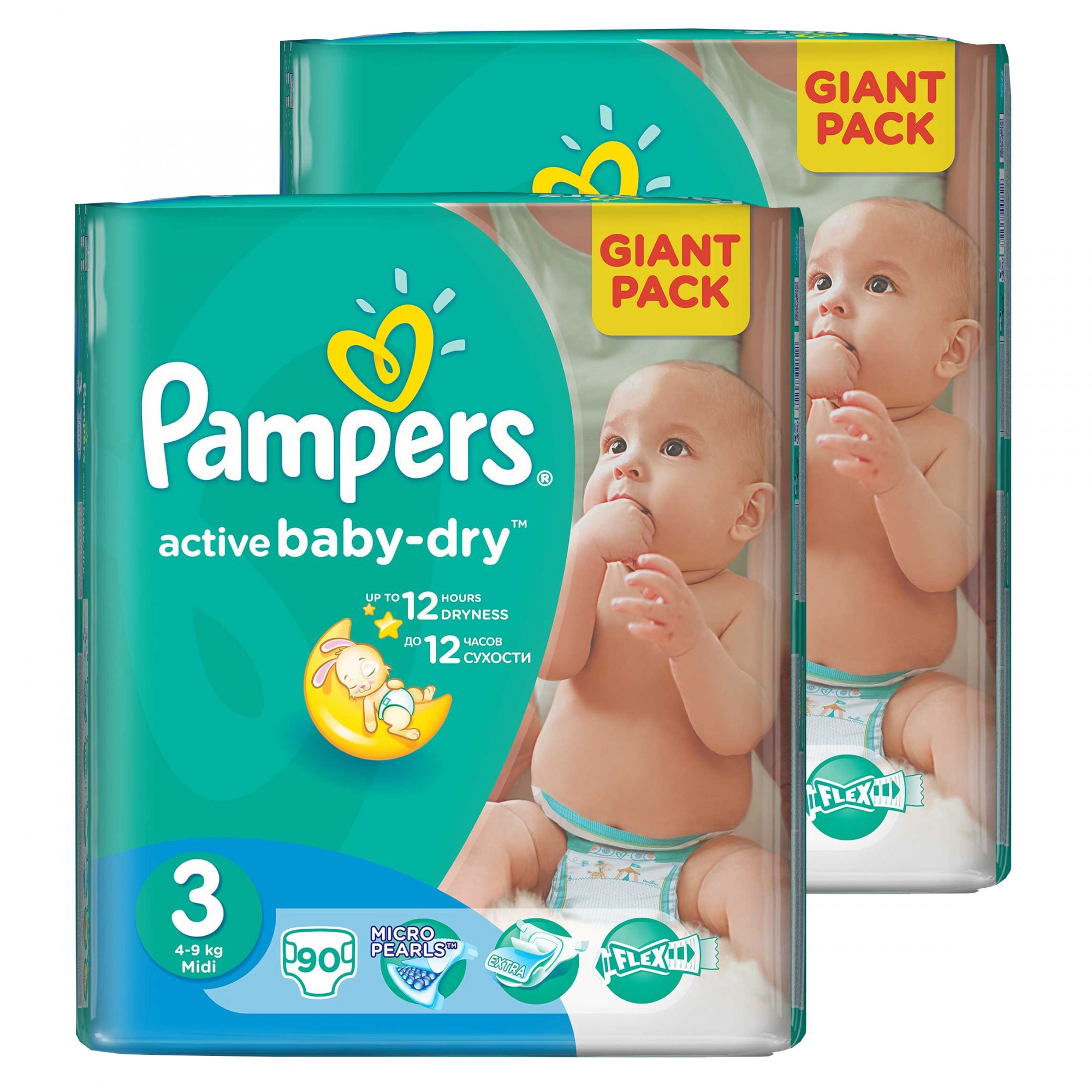 pieluchomajtki 4 pampers