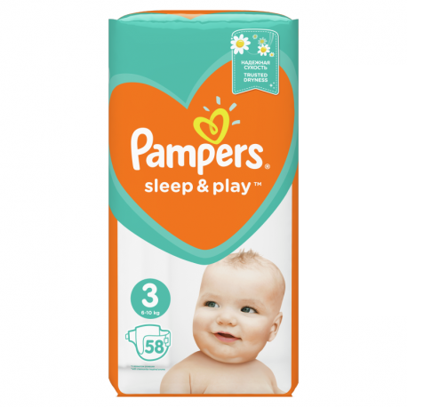 pampers size 2 148 count