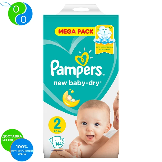 pampers premium care 1 88 szt rossman