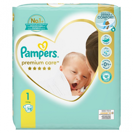 wygraj pampers pants