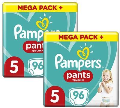 promocja pampers 1 biedronka