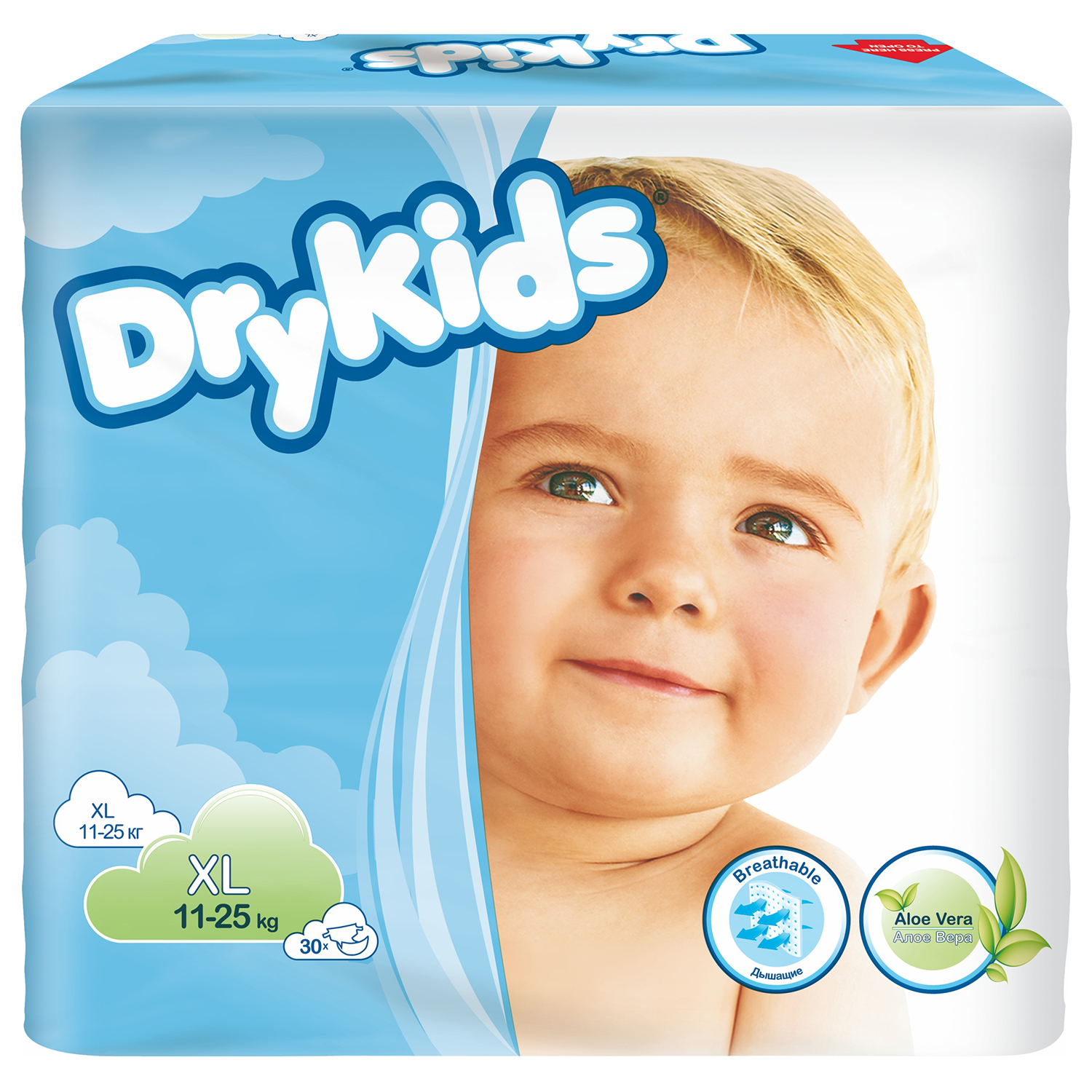 chusteczki pampers sensitive auchan