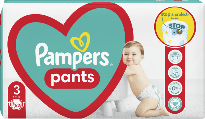 emag pampers pants 4