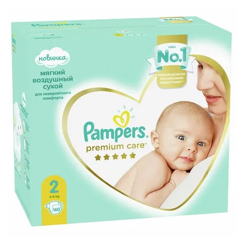 pampers pieluchy 4 52 sztuk