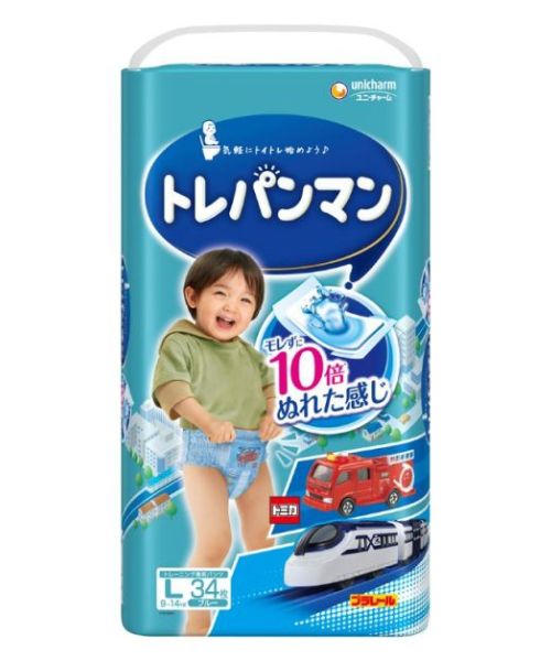 pampers active baby 1 43