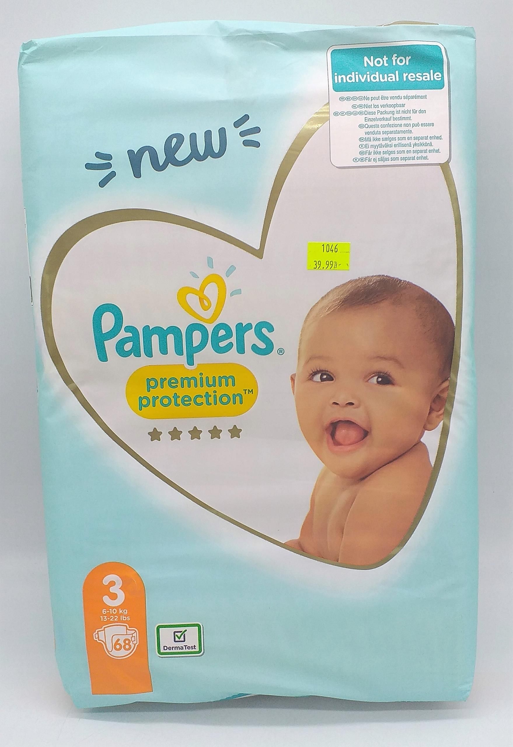 pampers aktive baby drey