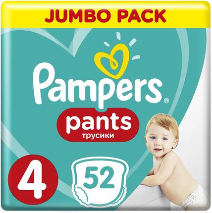 pampers dada 3 cena