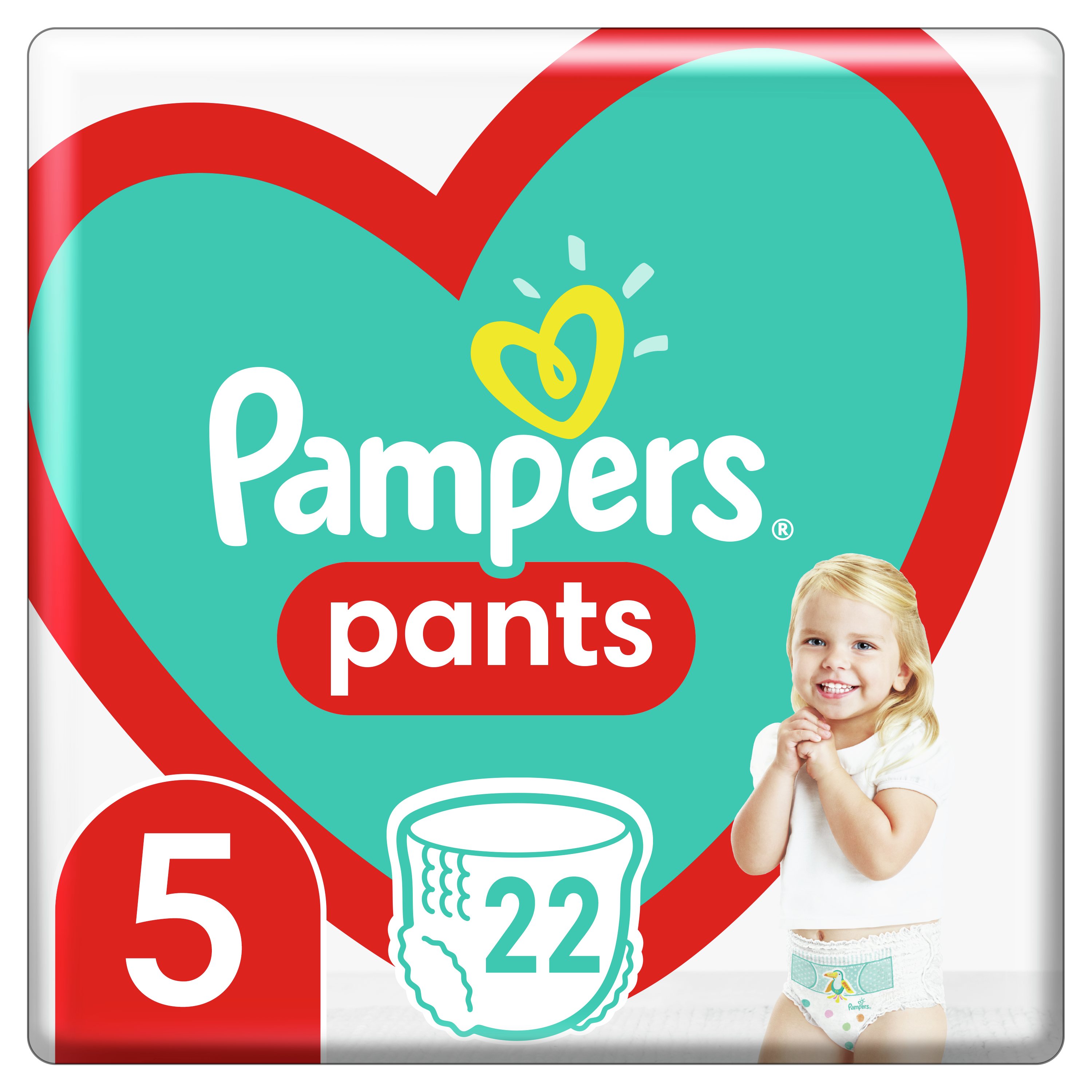 giant pack pampers biedronka