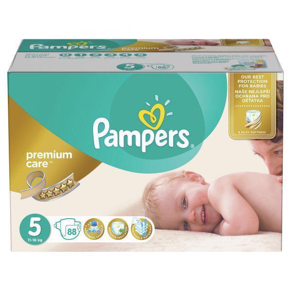 pampers 1 cena ceneo