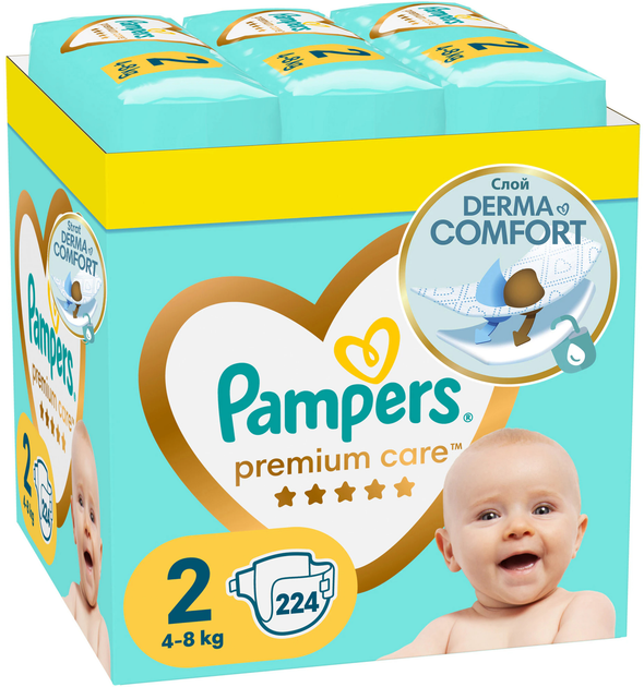 pampers mega box rozmiar 2