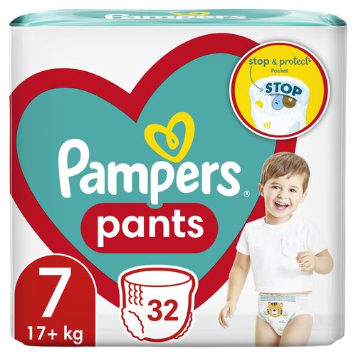 pampers splashers pieluchomajtki