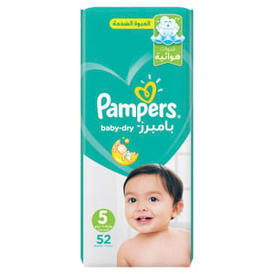 pampers 4 plus a 4