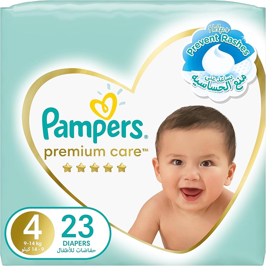 pampers 2 smyk