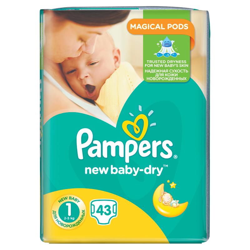 pampers premium 0