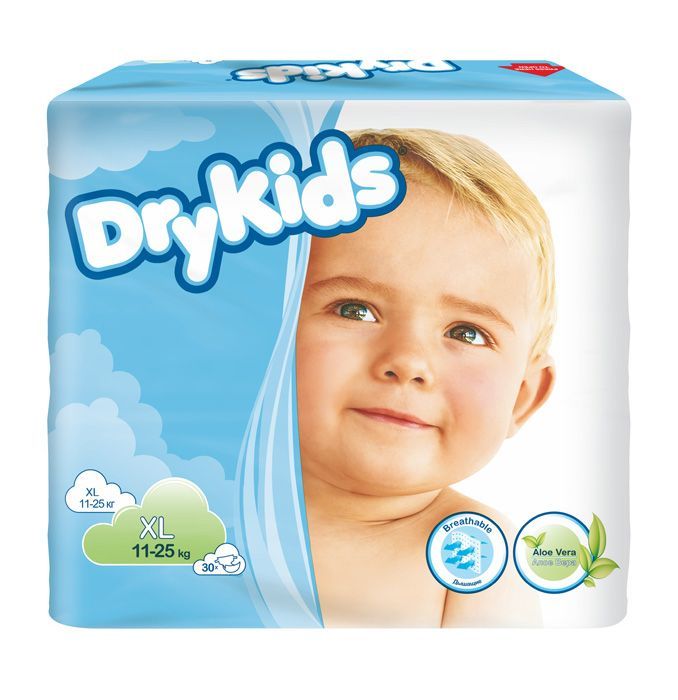 promocje pampers pants