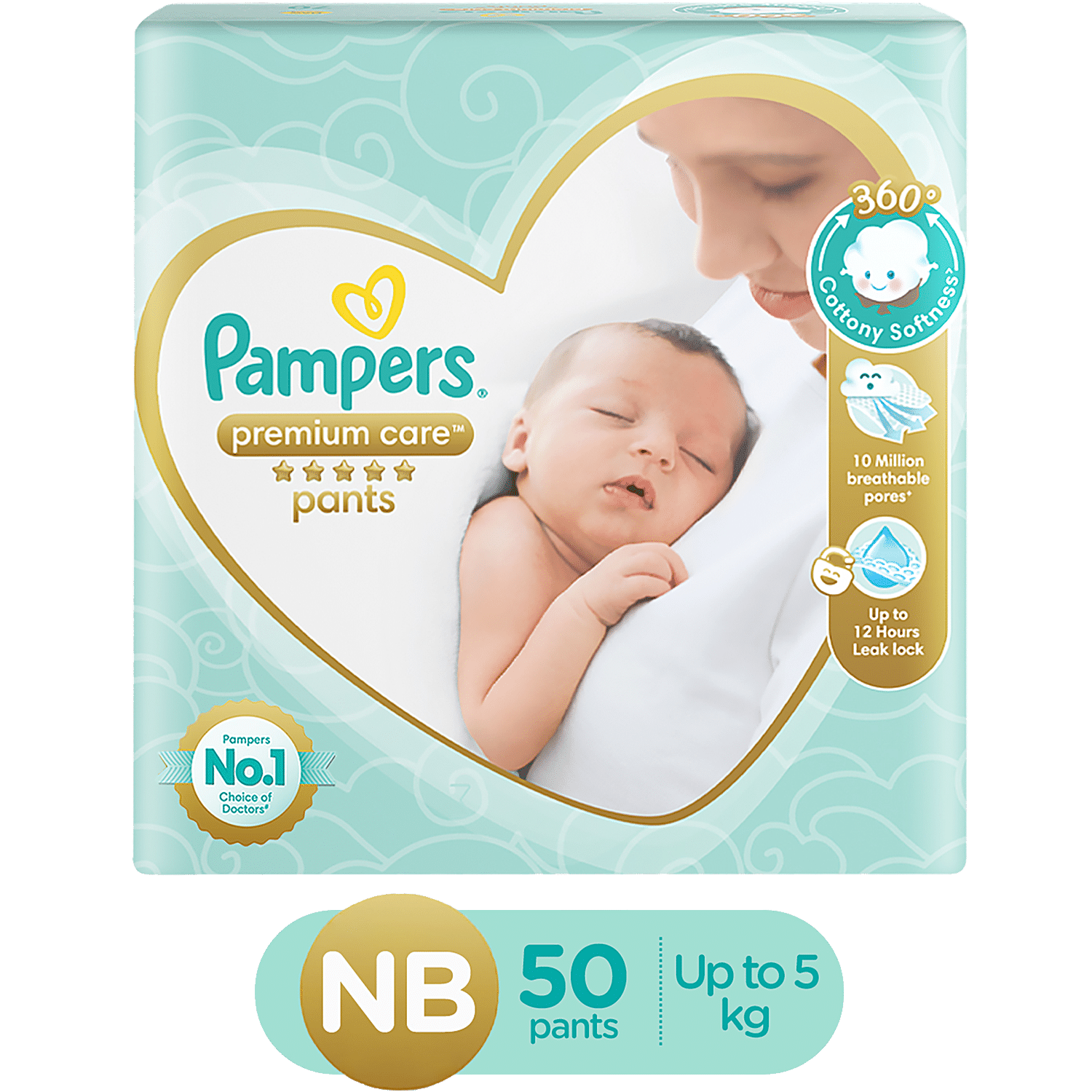 pieluchy pampers do basen