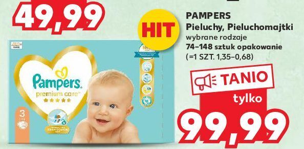 huggies pants 5 34 шт