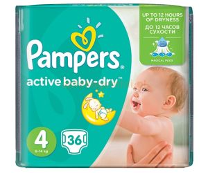 pampers 80 szt cena