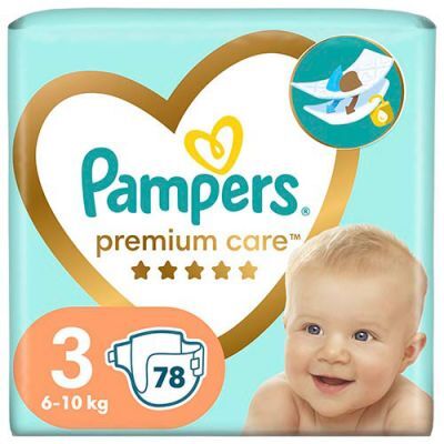 specjalny pampers pielucha poszerzajaca