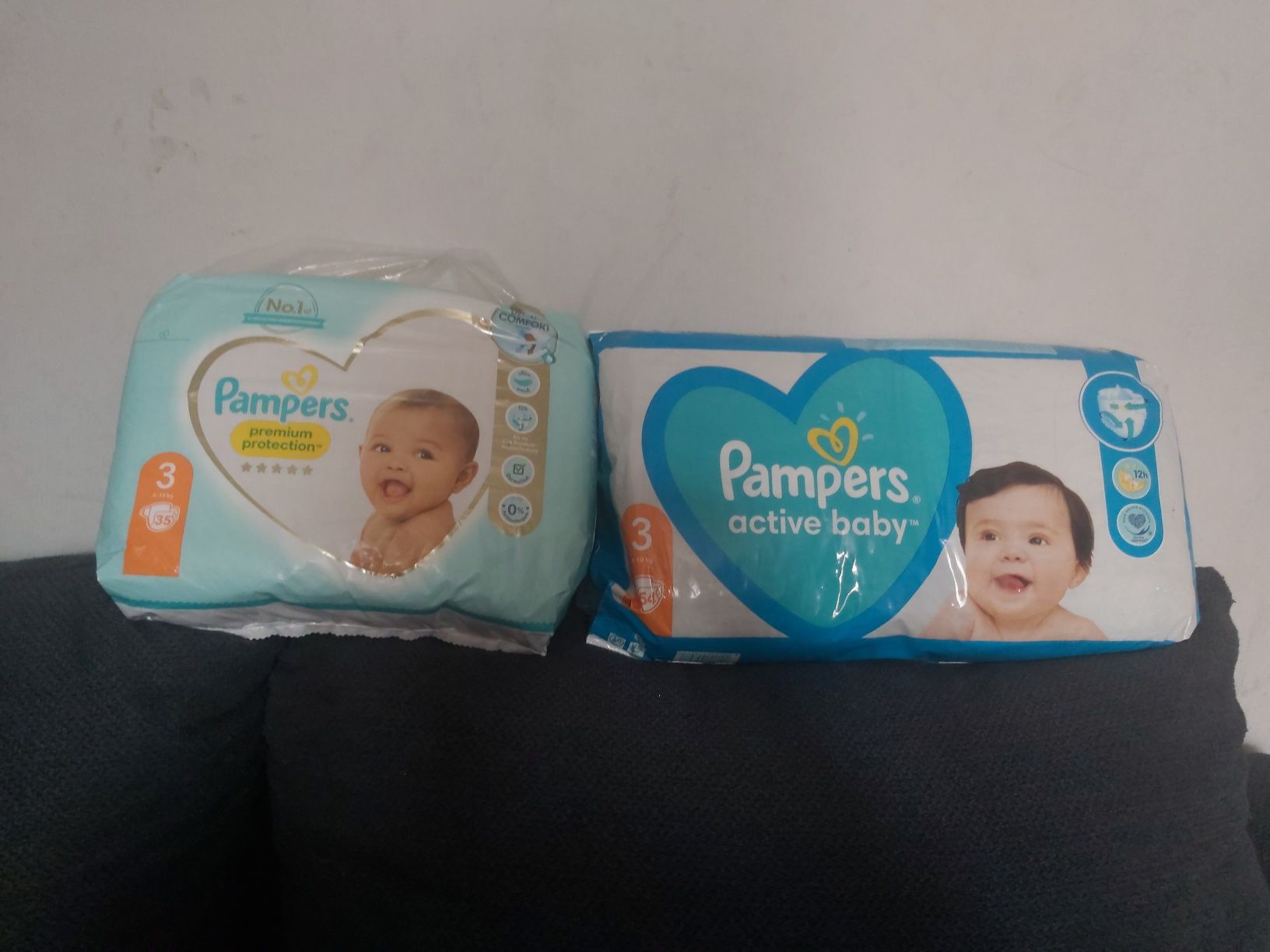 aktualne promocja na pampers premium care