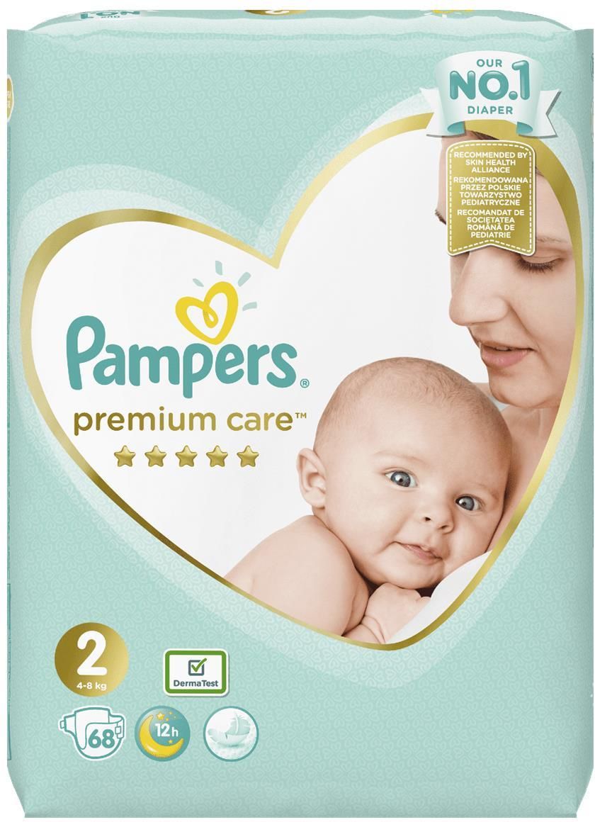 pampers giga boks 5