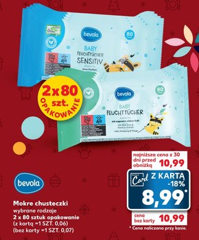 huggies pants jak wyglądają