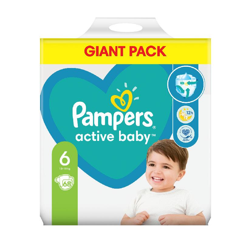 pampers do jaazdy na rowerze