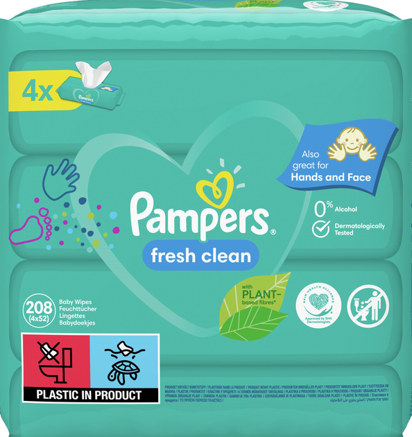 pampers 6 pudelko