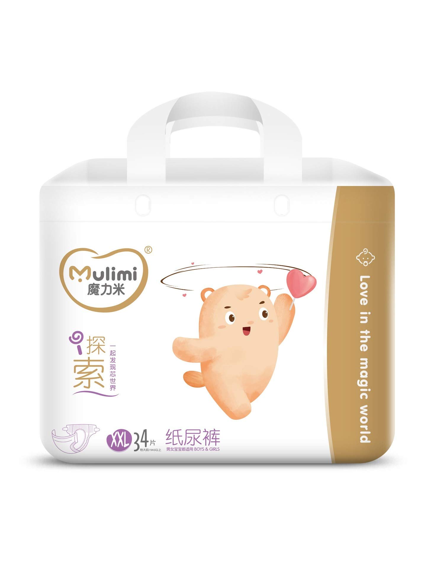 pieluchy pampers premium care 2 rossmann