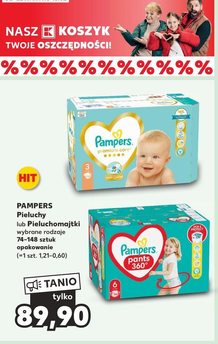 adrian pampers