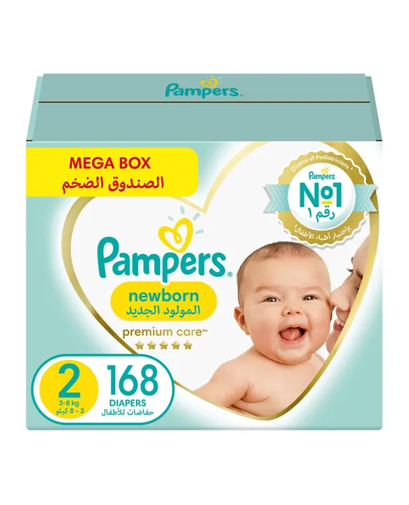 pieluchy dada premium newborn