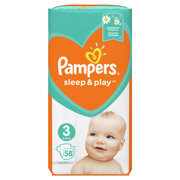 pampers praca