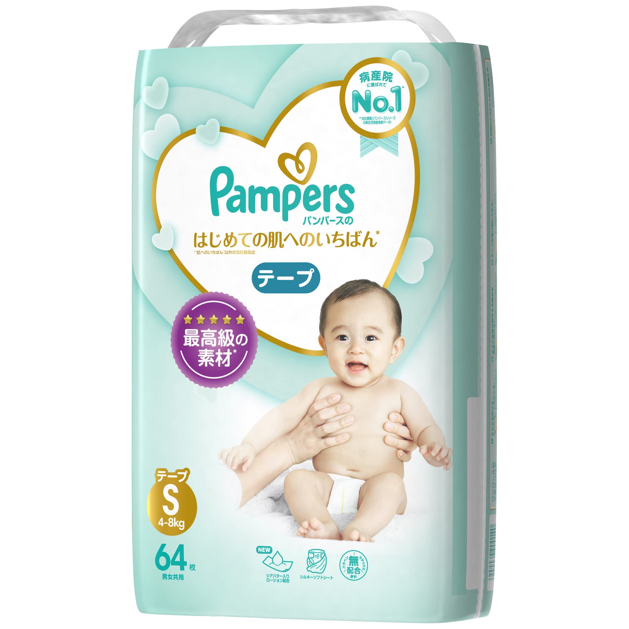 pampers protection active fit