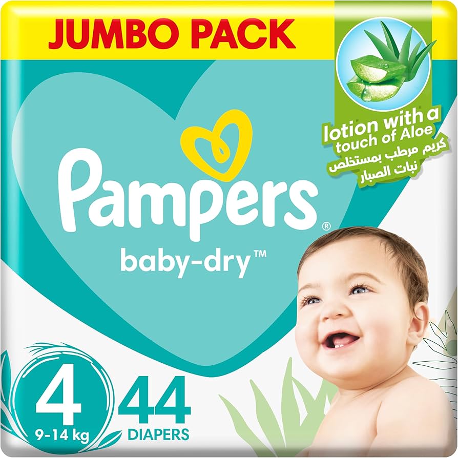 pampers pants 7