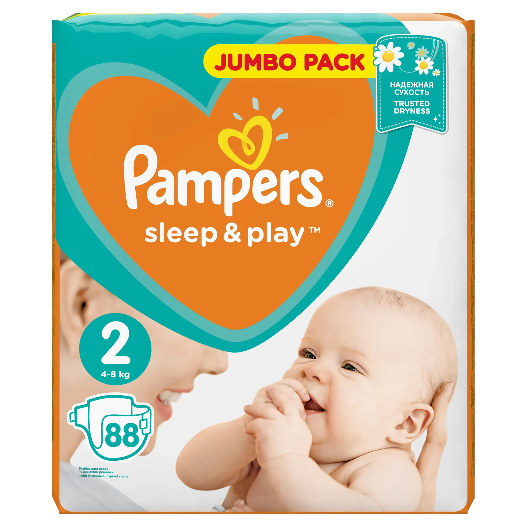 pieluchomajtki pampers jumbopack 78 szt