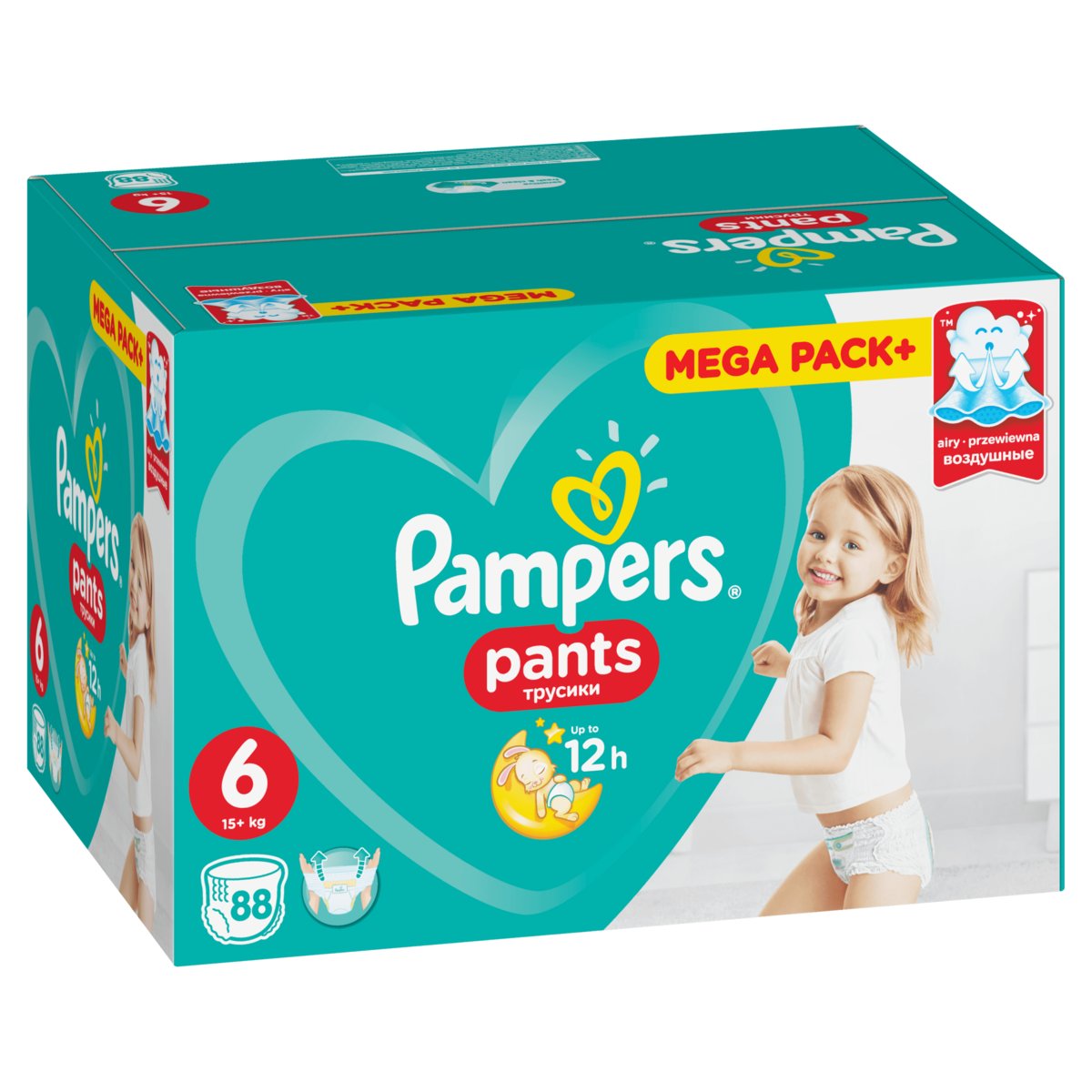 pampers active baby dry 54