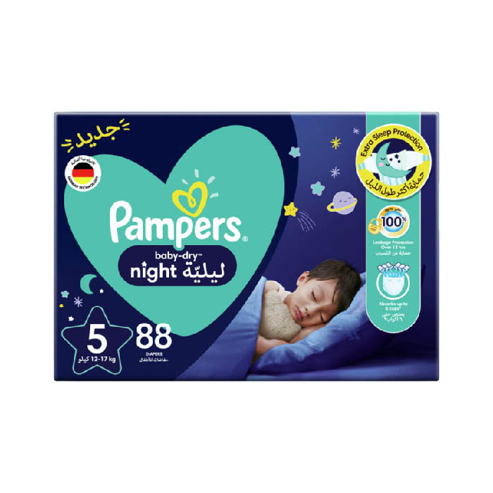 auchan pieluchy pampers cena