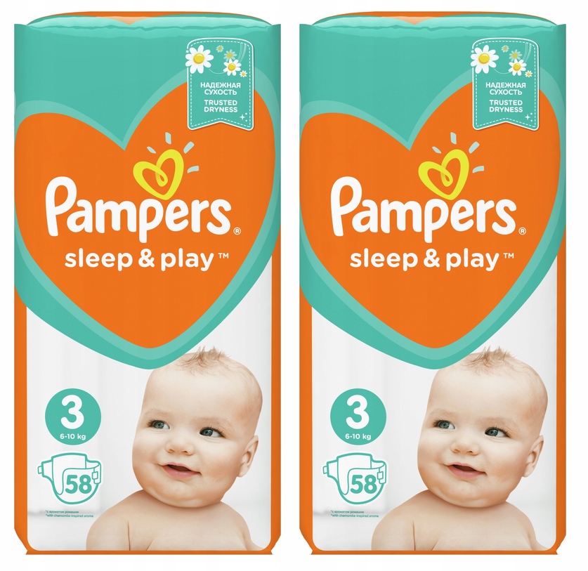 pampers premium care 4 mega box promocja